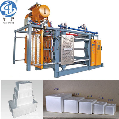 Machine à mousser des boîtes en mousse EPS pour les emballages Taille 5500,00cm * 2700.00cm * 3500.00cm et 6000kg