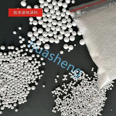 Lignes de production de polystyrène extensible avec machine de pré-expansion EPS informatisée