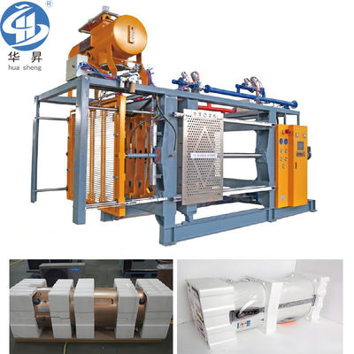 Personnalisation HS-CXJ-1400 Machine de moulage en mousse EPS pour emballage d'appareils électroménagers