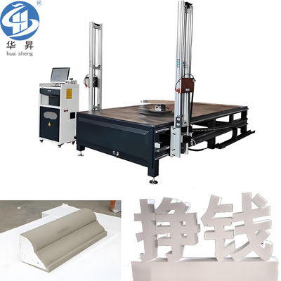 Machine à découper en polystyrène de fil chaud en mousse EPS CNC entièrement automatique HS-CNC-1300 pour la coupe