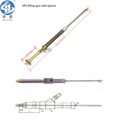 Pistolet de remplissage EPS personnalisé pour la personnalisation de la machine et du moule EPS offerts ici