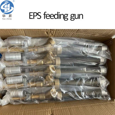 Pistolets de remplissage EPS à cavité de moule multi-cavité pour machine de moulage en mousse de polystyrène